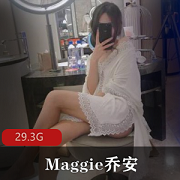 b站超人气女神模特（Maggie乔安）付费大合集