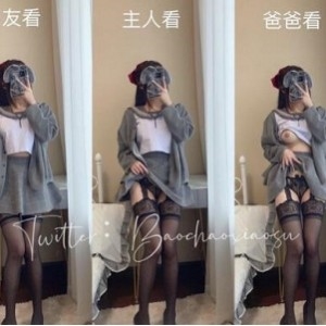 Twitter因为直播违规退圈的美少女（爆炒小酥），21年的她性感火辣