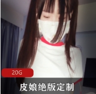 绝版浮力姬合集：超美人气的皮皮娘佳作！