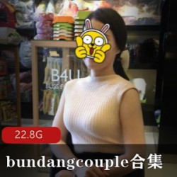 精彩合集：推人气的成熟主妇Bundangcouple