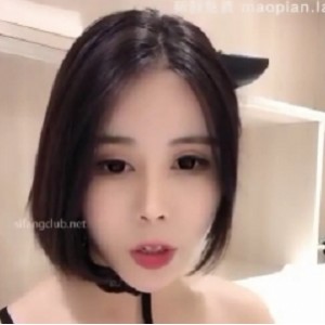 美娜酱baby主播展示黑色性感服装，诱惑挑逗震棒，漂亮馒头视频