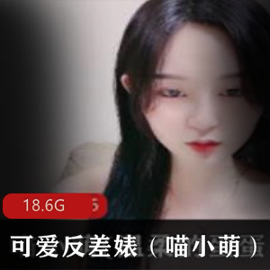 可爱喵小萌合集