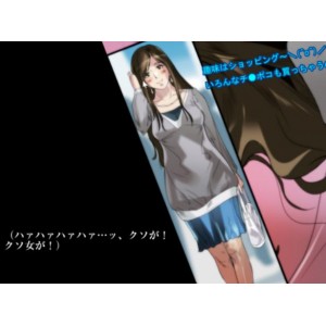 熟女展示丝袜追忆系列22-イシダ