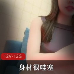 大长腿眼镜妹合集：戴眼镜的都爱