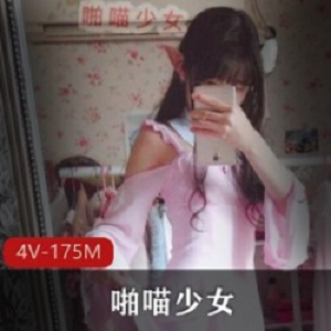 网红小女神-喵少女，清新可爱外表潇洒自信的气质