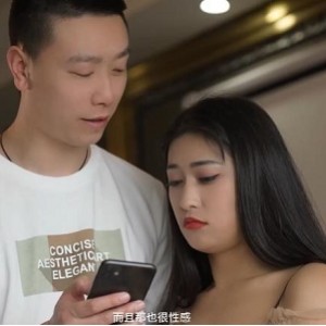 妻子的Y行计划2S跳DGY，果冻传媒出品，男女主夫妻搞笑剧情，时长31分钟