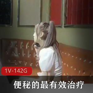 ：热门KTV包厢1V-1G奇幻之夜，身材肤白貌美婊舞惊艳杰伦歌曲