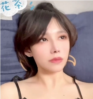 TS《纯欲花茶》私拍视频：清新花海美少女