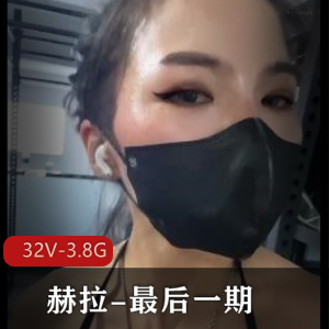 24万粉健身女神赫拉：优质魔鬼身材自拍视频大公开