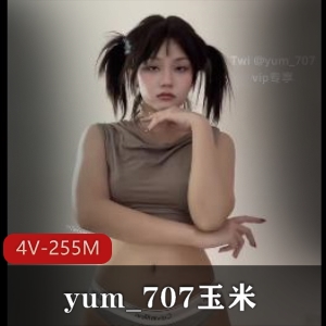 VIP专享：yum_707社保姬长视频，舞蹈者精彩表演！