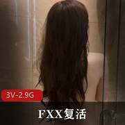 FXX复活，2022年6月7月最新合集：天杏释放，3个视频总大小2.9G