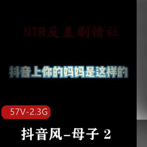 抖音风亲子剪辑，儿子和她的温馨互动，快手风格文字剧情，下载观看