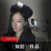 抖音美女如懿：丰满型御姐魅力无限