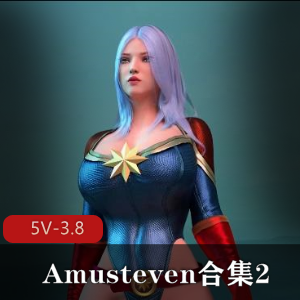 女超人、蒂法、毒液、灭霸、惊奇队长等明星齐聚！Amusteven合集2，1小时精彩对决！